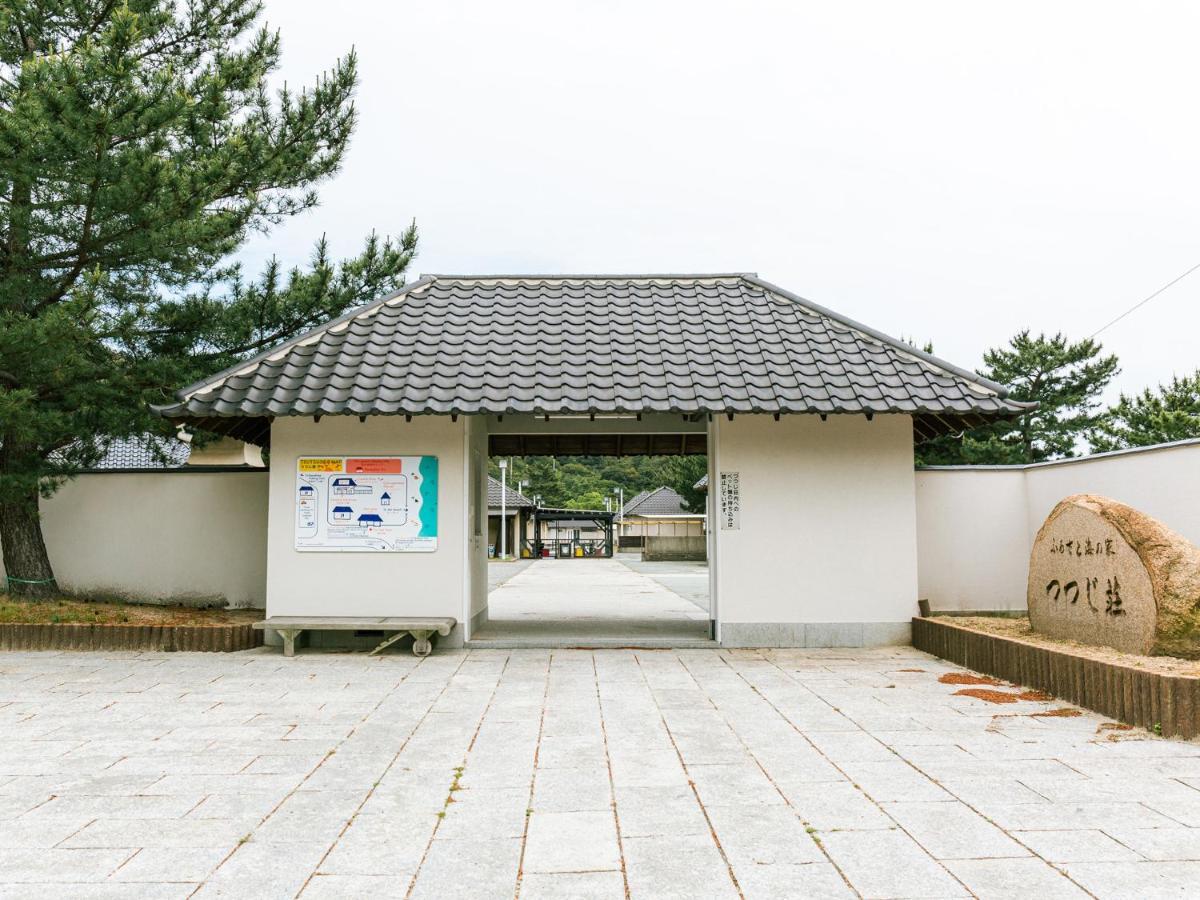 直島町ふるさと海の家 つつじ荘 -Seaside Park Stay Tsutsujiso- Экстерьер фото